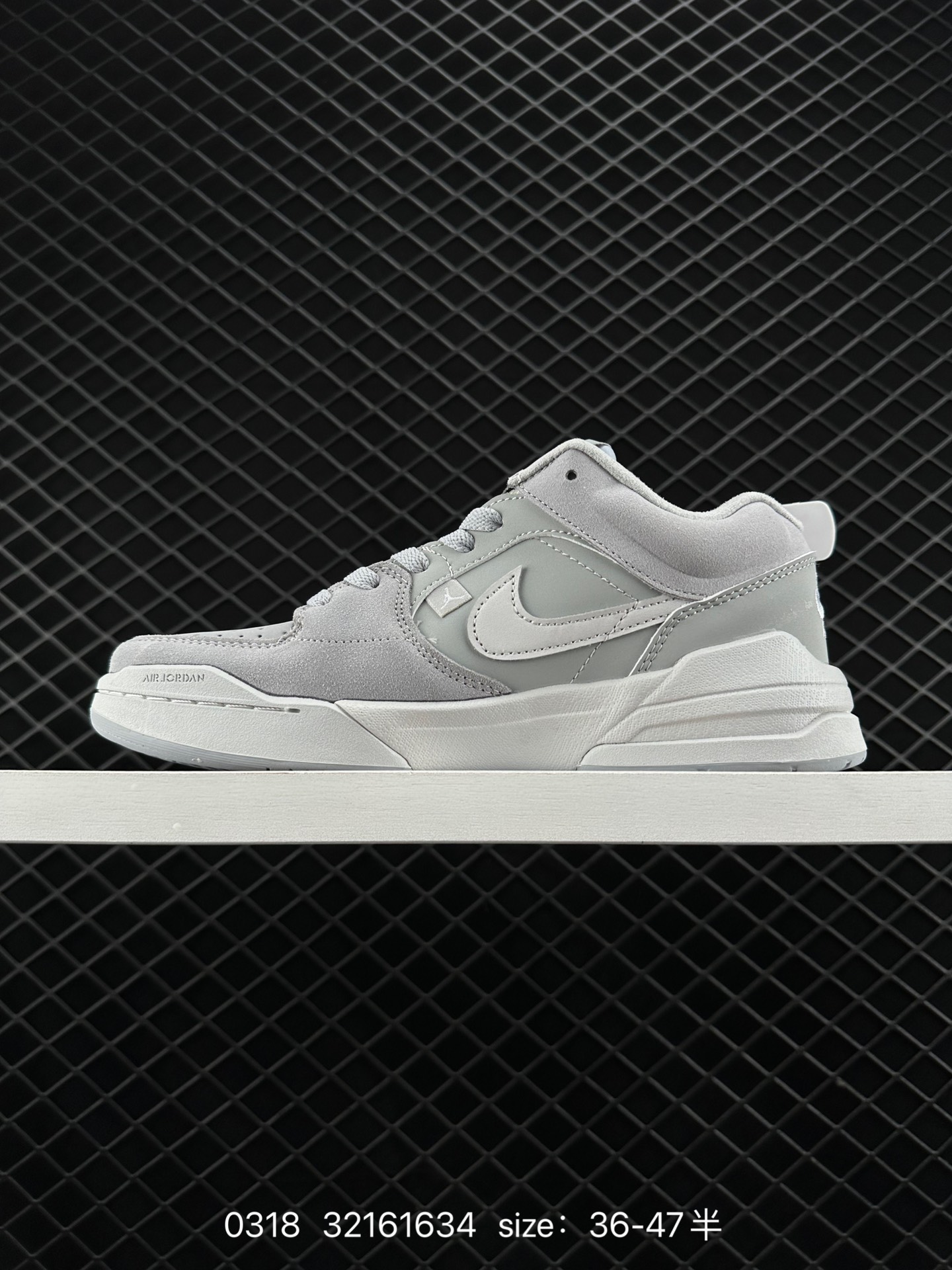 Air Jordan Stadium 9O Stadium